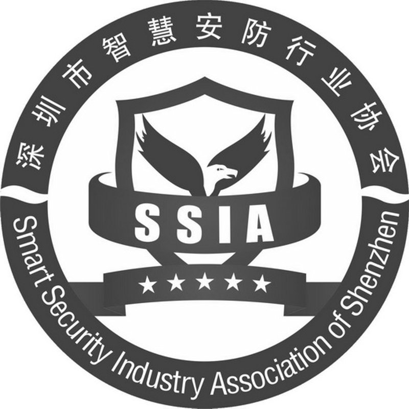 经开区安防协会