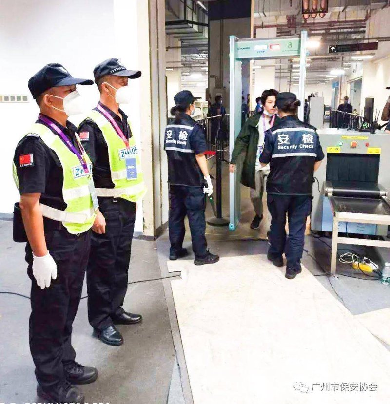 聚焦经开区安防行业：协会引领发展趋势